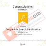 Google Ads serch certification